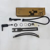 Товар: Гигиенический душ со смесителем Milardo Tidy Черный матовый арт-001BL00M08 - фото 4 Гигиенический душ со смесителем Milardo Tidy Черный матовый арт-001BL00M08 — фото 4, Гигиенические души