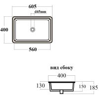 Раковина Bond 60 Белая глянцевая арт-S99-600 — фото 3, Раковины встраиваемые снизу