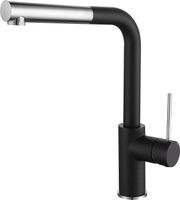 Rivelato Смеситель для кухни Albano Г-обр.с выдвижной лейкой D-35мм nero cromo арт. арт-1573503 nero cromo — фото 1, Смесители для кухни
