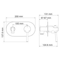 Main Встраиваемый смеситель для душа с гигиенической лейкой арт-4138 — фото 7, Гигиенические души