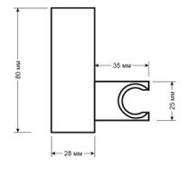 Держатель ручного душа ESKO Серый арт-SH505 — фото 3, Держатели для душа