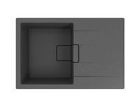 Товар: Florentina Мойка "Ривьера" 780, черный FS арт-20.480.C0780.102 - фото 1 Florentina Мойка "Ривьера" 780, черный FS арт-20.480.C0780.102 — фото 1, Кухонные мойки