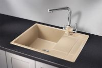 Granula-, кухонная мойка, кварц арт-6501, ПЕСОК — фото 2, Кухонные мойки