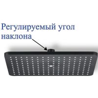 Товар: Верхний душ Bond Cube Черный матовый арт-B03-9988 - фото 3 Верхний душ Bond Cube Черный матовый арт-B03-9988 — фото 3, Верхние души