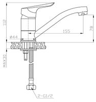Смеситель для кухни ESKO Хром арт-RIO 15 — фото 3, Смесители для кухни