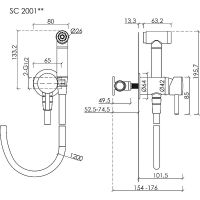 Гигиенический душ со смесителем Sancos Atom Хром арт-SC2001CH — фото 2, Гигиенические души