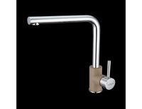 Смеситель для кухни ALVEUS SELMA G55 BEIGE, арт-1129042.0 — фото 1, Смесители для кухни