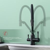 Смеситель для кухни Raglo Черный матовый арт-R81.62.06 — фото 7, Смесители для кухни