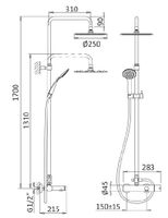 Душевая колонна со смесителем для ванны, верхним и ручным душем CEZARES арт-CZR-B-CVD-BIO — фото 2, Душевые стойки