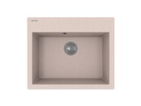 Товар: Florentina Мойка "Тоскана" 620, песочный арт-17.050.D0620.107 - фото 1 Florentina Мойка "Тоскана" 620, песочный арт-17.050.D0620.107 — фото 1, Кухонные мойки