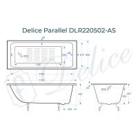 Чугунная ванна Delice Parallel 170x80 без отверстий под ручки с антискользящим покрытие арт-DLR220502-AS — фото 2, Чугунные ванны