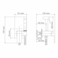 Встраиваемый смеситель для душа с гигиенической лейкой арт-A71638 — фото 11, Гигиенические души