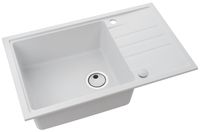 Товар: Мойка для кухни INTERMEZZO 130 GRANITAL ARCTIC - G11 780X480 X200 1X в ком.с сифоном 1117292, арт-1117046.0 - фото 3 Мойка для кухни INTERMEZZO 130 GRANITAL ARCTIC - G11 780X480 X200 1X в ком.с сифоном 1117292, арт-1117046.0 — фото 3, Кухонные мойки