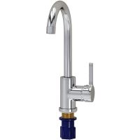 Смеситель для кухни Aringa Вико Хром арт-AR02017CH — фото 1, Смесители для кухни