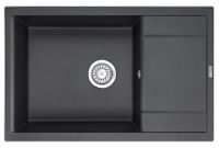Товар: Granula-, кухонная мойка, кварц арт-7805, ЧЁРНЫЙ - фото 1 Granula-, кухонная мойка, кварц арт-7805, ЧЁРНЫЙ — фото 1, Кухонные мойки