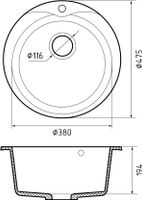 GRANFEST Мойка RONDO 480 1-чаша D-475мм топаз арт.GF- арт-R-480 топаз — фото 3, Кухонные мойки