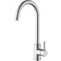 Товар: Смеситель для кухни Raiber Graceful Хром арт-RP-012 - фото 1 Смеситель для кухни Raiber Graceful Хром арт-RP-012 — фото 1, Смесители для кухни