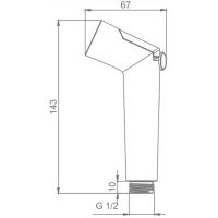 Гигиенический душ Raglo Хром арт-R460.01 — фото 2, Гигиенические души