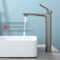 Смеситель для раковины Raglo Графит матовый арт-R51.15.09 — фото 5, Смесители для раковины