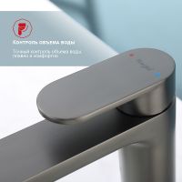 Товар: Смеситель для раковины Raglo Графит матовый арт-R50.10.09 - фото 3 Смеситель для раковины Raglo Графит матовый арт-R50.10.09 — фото 3, Смесители для раковины