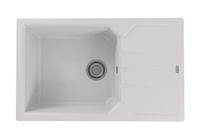 Мойка для кухни для кухни ALVEUS GRANITAL RECORD 40 G11 ARCTIC в комплекте с сифоном 1130548 арт-1144964.0 — фото 2, Кухонные мойки