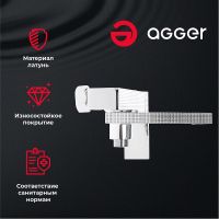 Товар: Смеситель для ванны Agger Great Хром арт-A2810011 - фото 3 Смеситель для ванны Agger Great Хром арт-A2810011 — фото 3, Смеситель для ванны
