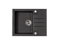 Мойка для кухни ROCK 30 GRANITAL BEIGE-G55 595x475x160;1x с сифоном 1105296, арт-1090950.0 — фото 1, Кухонные мойки