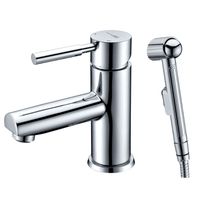 Main Смеситель для умывальника с гигиенической лейкой арт-4108 — фото 4, Гигиенические души