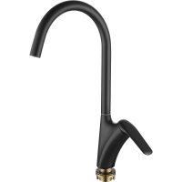 Смеситель для кухни Rush Nevis Черный матовый арт-NE1735-22black — фото 1, Смесители для кухни