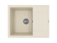 Товар: Florentina Мойка "Липси" 650, шампань FG арт-20.125.C0650.202 - фото 1 Florentina Мойка "Липси" 650, шампань FG арт-20.125.C0650.202 — фото 1, Кухонные мойки