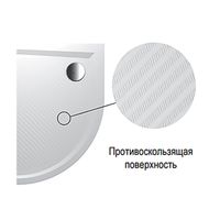 Душевой поддон из искусственного камня Riho Kolping 80x100 (DB3100500000000) Белый с анти арт-D004006005 — фото 4, Душевые поддоны из искусственного камня