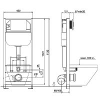 Инсталляция Creto Standart 1.0 для унитаза без клавиши смыва арт-INST-CR-1.0 — фото 5, Инсталляции для унитазов