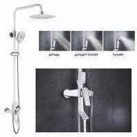 Товар: Душевая система Rose R13F Белая Хром арт-R1336F - фото 4 Душевая система Rose R13F Белая Хром арт-R1336F — фото 4, Душевые стойки