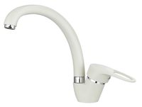 Товар: Granula-ST-03, БЕЛЫЙ СМЕСИТЕЛЬ КУХОННЫЙ арт-03-ST, БЕЛЫЙ - фото 2 Granula-ST-03, БЕЛЫЙ СМЕСИТЕЛЬ КУХОННЫЙ арт-03-ST, БЕЛЫЙ — фото 2, Смесители для кухни