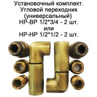Водяной полотенцесушитель Domoterm Лаура П5 500*500 АБР Античная бронза арт-ЛаураП5500x500АБР — фото 2, Водяные полотенцесушители