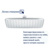 Верхний душ Bond Cube Хром арт-B07-9900 — фото 2, Верхние души