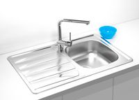 Товар: Мойка для кухни ZOOM 20 NAT-90 790X500 в комплекте с сифоном 1130550, арт-1098938.0 - фото 3 Мойка для кухни ZOOM 20 NAT-90 790X500 в комплекте с сифоном 1130550, арт-1098938.0 — фото 3, Кухонные мойки