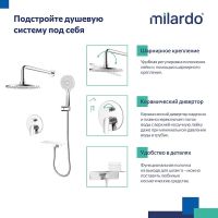 Товар: Душевая система Milardo Rora Хром арт-RORSB02M67 - фото 2 Душевая система Milardo Rora Хром арт-RORSB02M67 — фото 2, Встраиваемые душевые комплекты