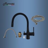 Товар: Смеситель для кухни Maretti Project Black Черный матовый арт-PB31RGF71 - фото 7 Смеситель для кухни Maretti Project Black Черный матовый арт-PB31RGF71 — фото 7, Смесители для кухни