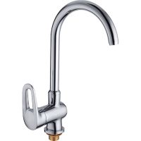 Смеситель для кухни Haiba Хром арт-HB4068 — фото 1, Смесители для кухни