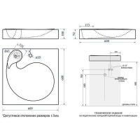 Раковина Maretti Alessia 60 на стиральную машину Белая арт-AS13SM51-844 — фото 3, Раковины на стиральную машину