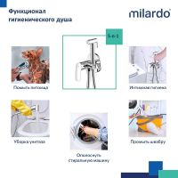 Товар: Гигиенический душ со смесителем Milardo Rora Хром арт-RORSBR0M08 - фото 6 Гигиенический душ со смесителем Milardo Rora Хром арт-RORSBR0M08 — фото 6, Гигиенические души