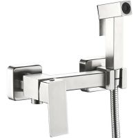 Гигиенический душ со смесителем Haiba Нержавеющая сталь арт-HB5521 — фото 1, Гигиенические души