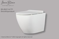 Унитаз Iberica Blanca Bilbao Alto подвесной с сиденьем Микролифт арт-IB.BLA.231.1B1 — фото 10, Подвесные унитазы