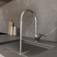 Смеситель для кухни Milardo Rora Сатин арт-RORBN0JM05 — фото 5, Смесители для кухни