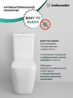 Унитаз компакт Ambassador Forsa с бачком и сиденьем Микролифт арт-247K19001S — фото 9, Напольные унитазы