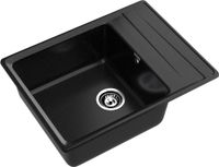 Товар: GRANFEST Мойка LEVEL 660L 1-чаша+крыло 660*500мм черный арт.GF- арт-LV-660L черный - фото 2 GRANFEST Мойка LEVEL 660L 1-чаша+крыло 660*500мм черный арт.GF- арт-LV-660L черный — фото 2, Кухонные мойки