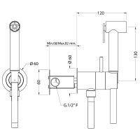 Гигиенический душ со смесителем Cisal Shower Хром арт-CY00794521 — фото 2, Гигиенические души