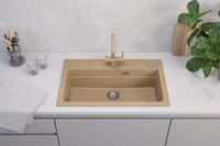 Товар: Смеситель для кухни ALVEUS AQUILA G55 BEIGE арт-1139807.0 - фото 4 Смеситель для кухни ALVEUS AQUILA G55 BEIGE арт-1139807.0 — фото 4, Смесители для кухни