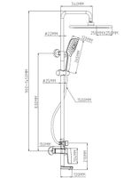 Душевая система со смесителем Berlin, арт. , ESKO арт-ST250BR — фото 2, Душевые стойки